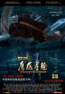 在线一本